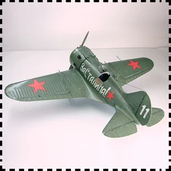 1:33 Scale Polikarpov I-16 Soviet Fighter Aircraft DIY Paper Model Kit Puzzles Handmade Toy DIY