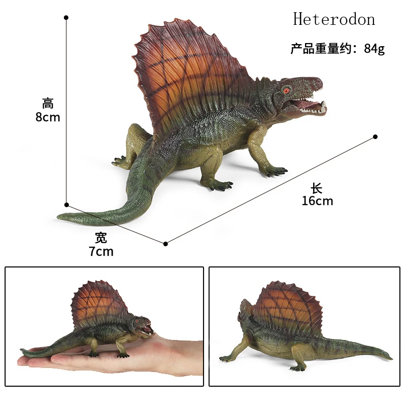 Dimetrodon Dinosaur Action Figure para Crianças, Velociraptor e Heterodons, Model Toy Gift, Modelos de Simulação