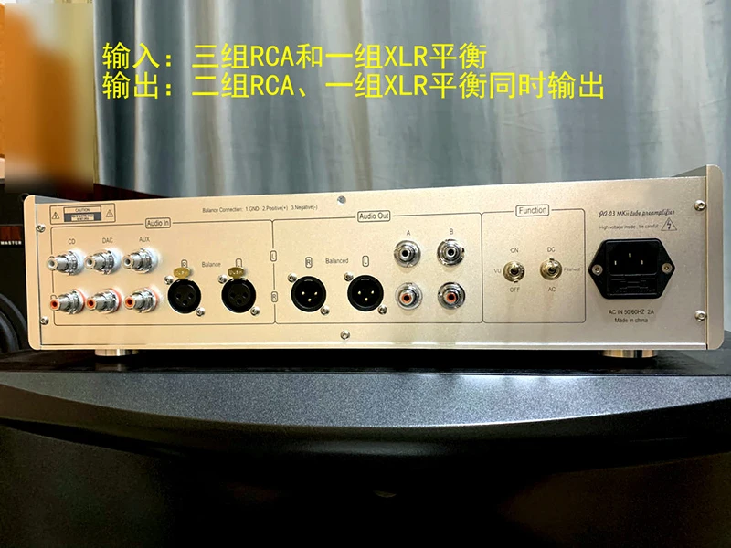 HiFi Class A  Bile preamplifier LEADAUDIO ARCLS22 tube Class A VU meter 6N11 6922 fully balanced Single-ended XLR  16HZ-100K