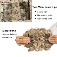 Large Synthetic Curly Hair Extension #5