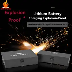 Battery Rechargeable Fire-proof and Explosion-proof Safe Storage Protection Box Fit for Rc Car Boats Airplanes Toy Tool Parts