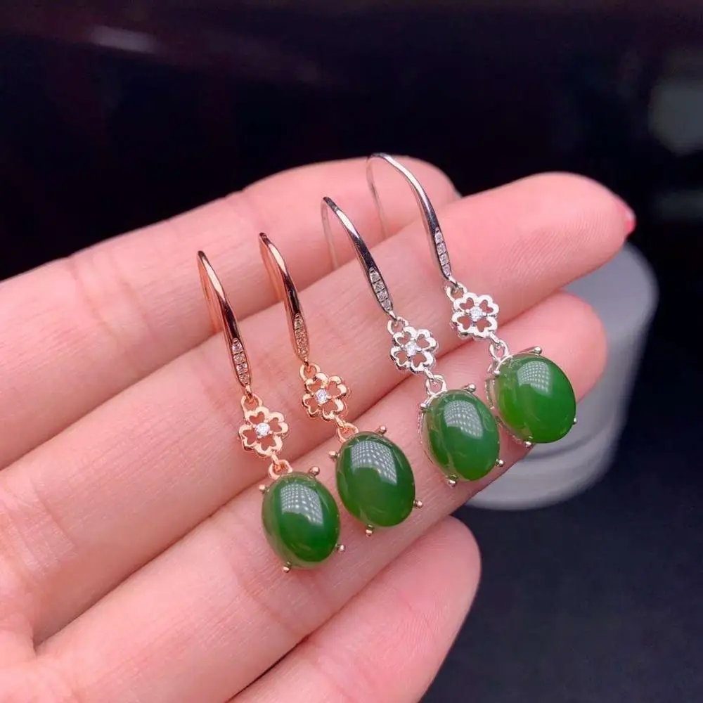 KJJEAXCMY fine jewelry natural Jasper 925 sterling silver women necklace bracelet ring earrings set support test beautiful