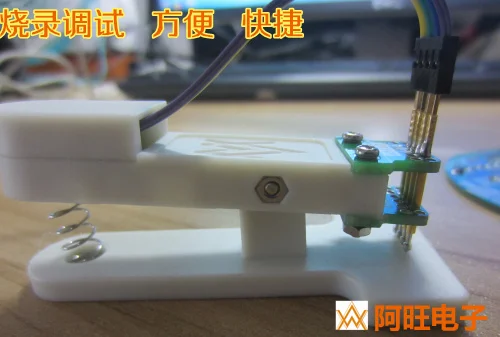 حرق برنامج تركيبات التصحيح تحميل بوجو دبوس الملعب 2.0 مللي متر-4P STM32 STC 4 دبوس