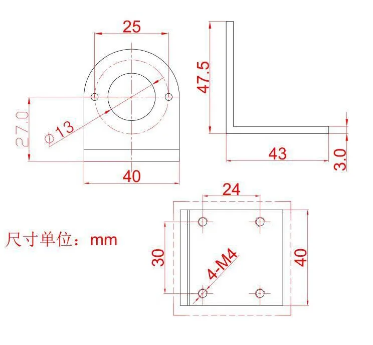 38mm micro speed regulating motor small generator forward and reverse motor 12V DC motor 24V high speed motor