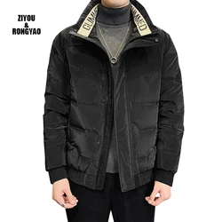 Chaqueta de plumón para hombre, abrigo cálido de invierno, holgado, a la moda, con cuello levantado, para novio, para ir de compras y trabajar, nuevo estilo, 2021