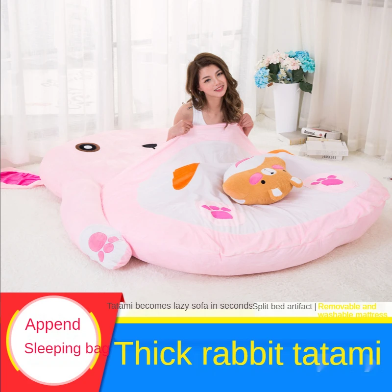 Rabbit Lazy Sofa Bed Cartoon Lovely Tatami Mattress Folding Bedroom Single Floor Double Thickened Mattress