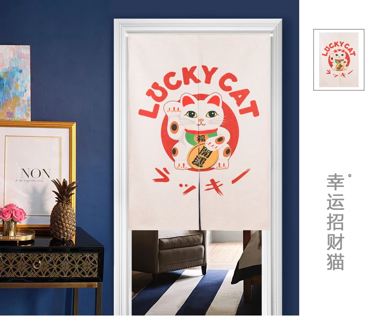 Taiwan Japan style Chinese lucky fortune cat cloth home act portiere Kitchen hangings door half curtain Maneki Neko mascot