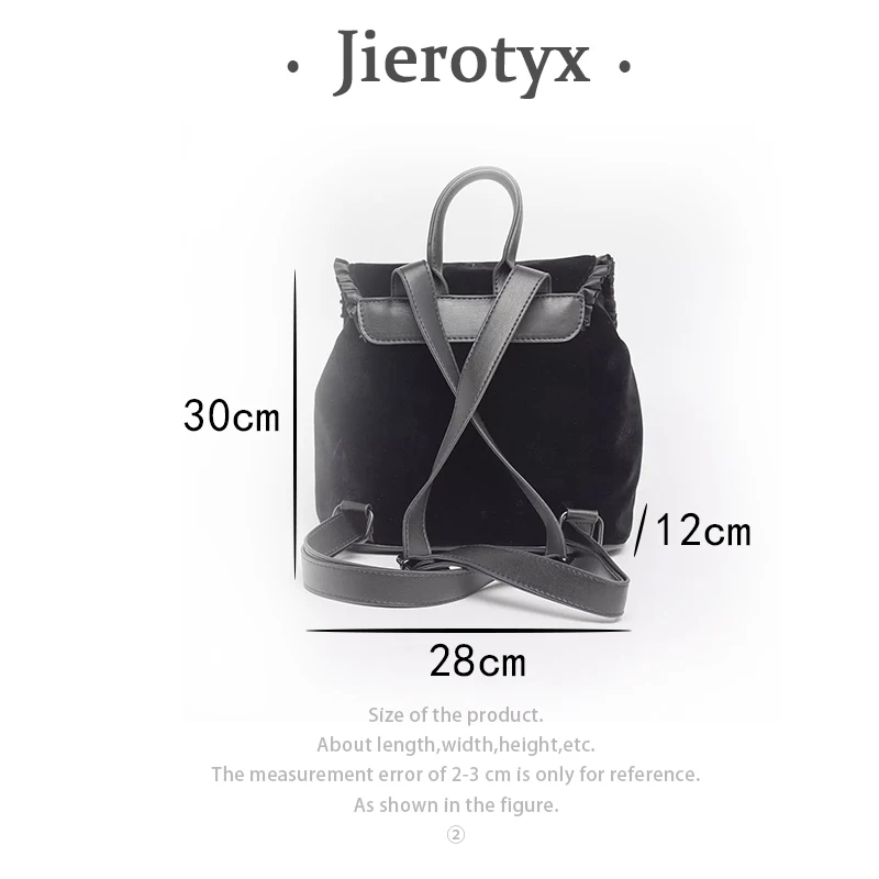 JIEROTYX Dark Harajuku Velvet Backpack Women Gothic Magic Embroidery Black Punk Style Ladies Backpack Travel Bags Shoulder Bag