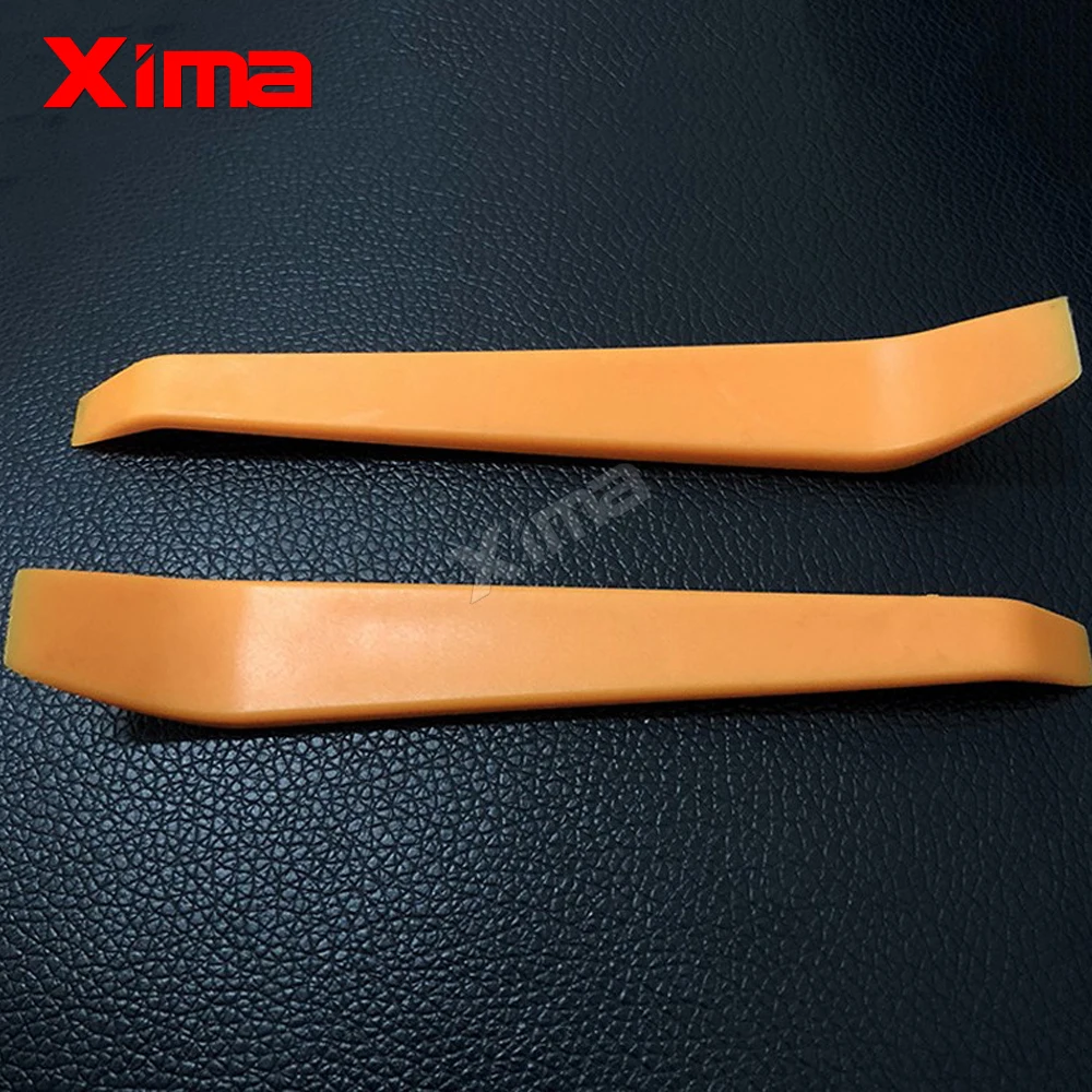 Рисунок 2 - Инструменты для разборки автомобиля