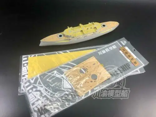 

CY CY350061 Wooden Deck Masking Sheet for 1/350 Trumpeter 05353 Battleship