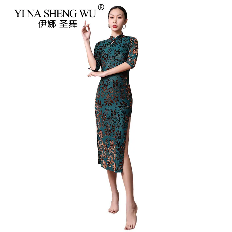 Classical Dance Performance Practice Clothes Cheongsam Neutral Collar Five-point Sleeves High Split Dance Dress Cheongsam Skirt