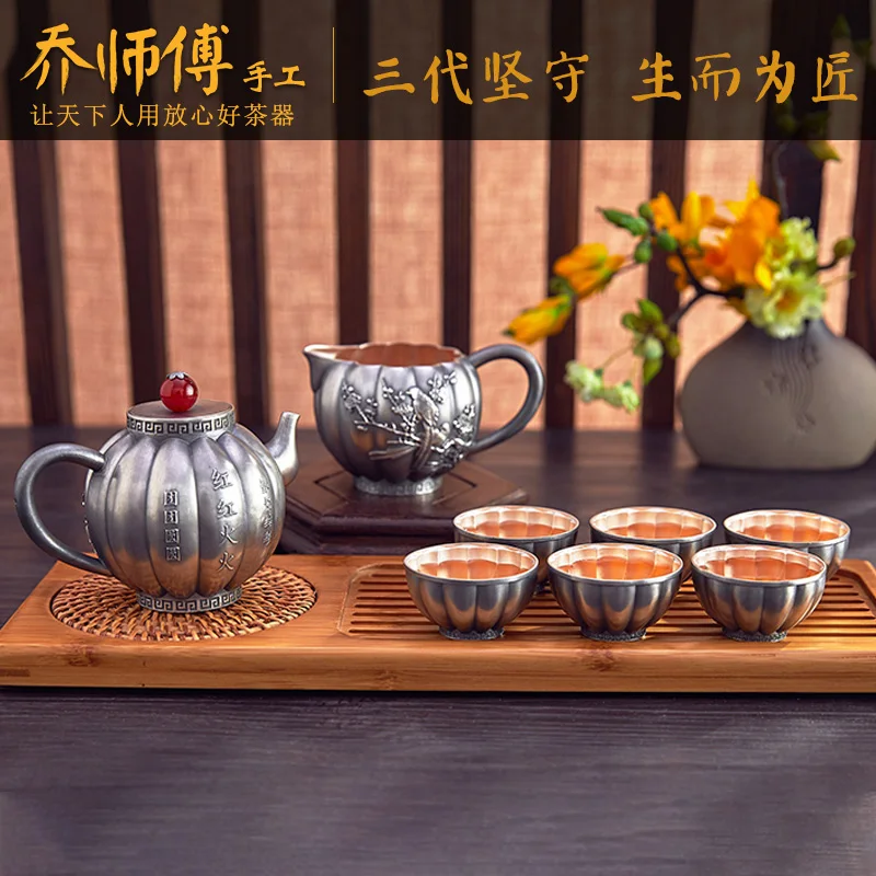 Joe teacher manual Chinese style household teapot tea set silver pot of sterling silver 999 kung fu tea set gift set