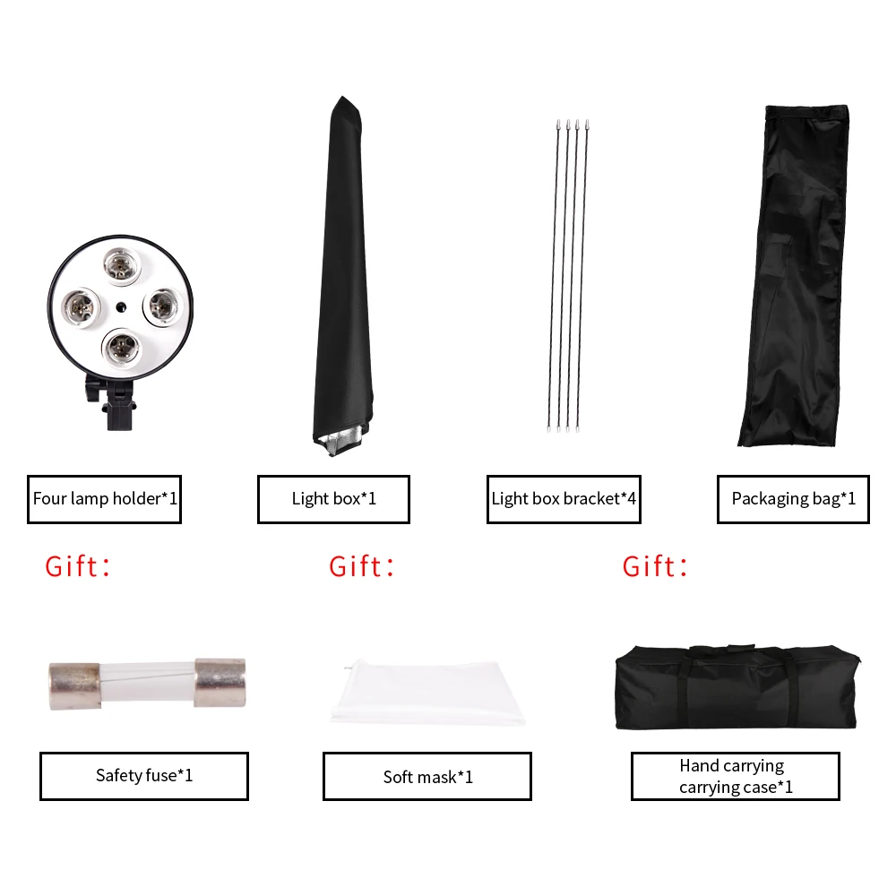 E27ランプホルダー付きソフトボックス照明キット、写真スタジオ用ソフトボックスアクセサリー