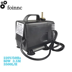 CNC 220V 80W Black Multifunctional submersible pump 3.5M 3500L/H for spindle Cooling on engraving cutting machineļ¼Free 5m PU tub