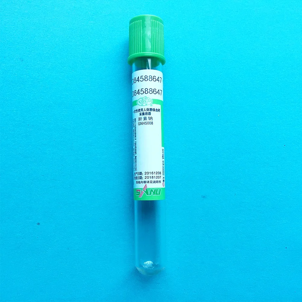 Disposable Sterile Vacuum Blood Collection Tube With Heparin Sodium Additives Green Lid 5ml Vac Tube Vacutainer CE Mark 100pcs