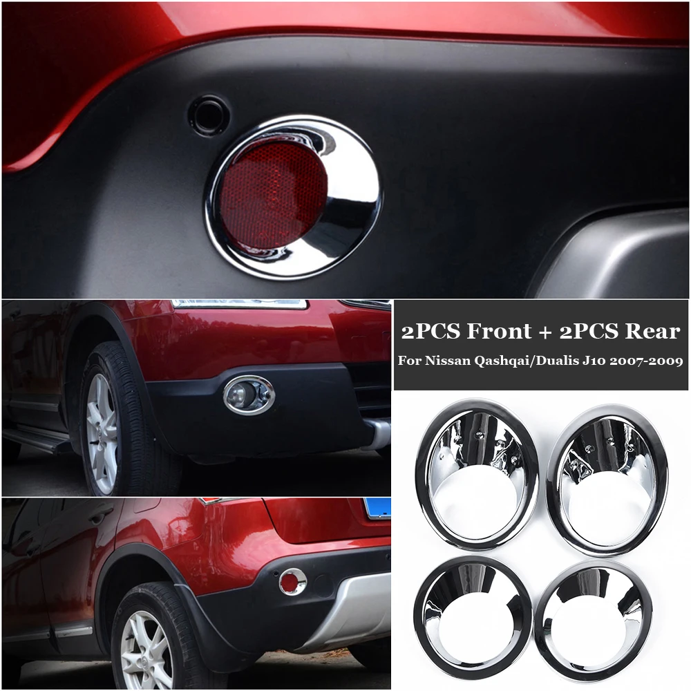 4Pcs/Set Front Rear Fog Light Cover Chrome Plated ABS Plastic For Nissan Qashqai/Dualis J10 2007-2009 High Quality Accessory