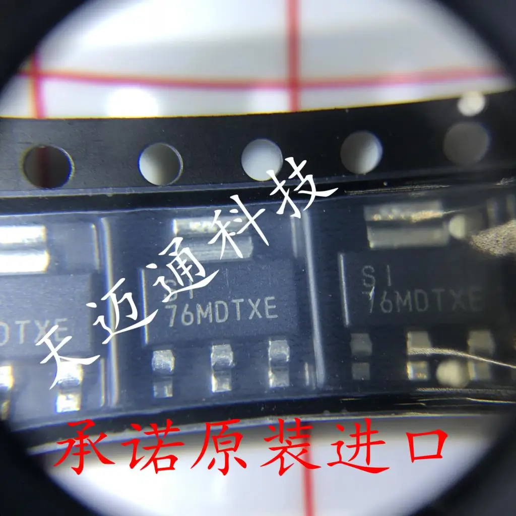 10PCS TLV1117LV12DCYR TLV1117LV12 printing SI SOT223 linear regulators (they) original products