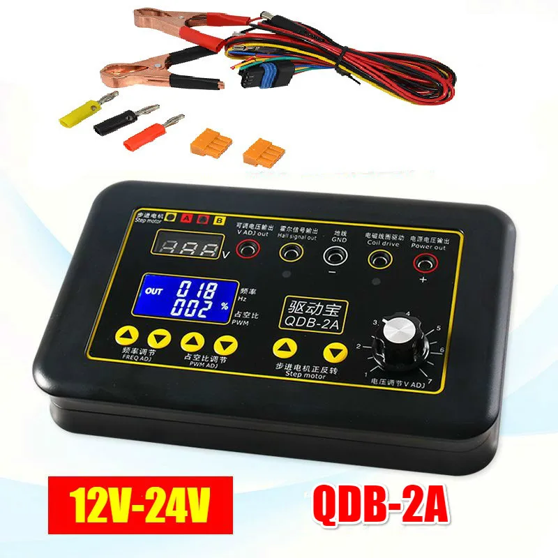 

NEW ODB-2 Automobile Ignition Coil Injector Solenoid Valve Tester Motor Fault Detector Idle Stepper Motor Diagnostic Driver Disk