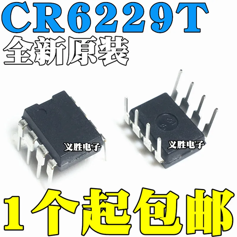 New and original CR6229T CR6229 Switching power supply chip   DIP8   Substitutions  PR6229T Integrated controller IC