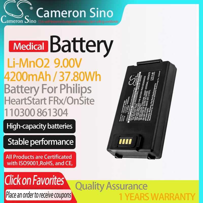 CameronSino Battery for Philips HeartStart FRx/OnSite/HS1 fits Philips 110300 861304 Medical Replacement battery 4200mAh/37.80Wh