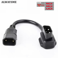 ALWAYSME Niu Scooter Charger Adapter Wire For Niu Electric Scooter NQI GT/S Sport ,MQI GT Sport,UQI GT