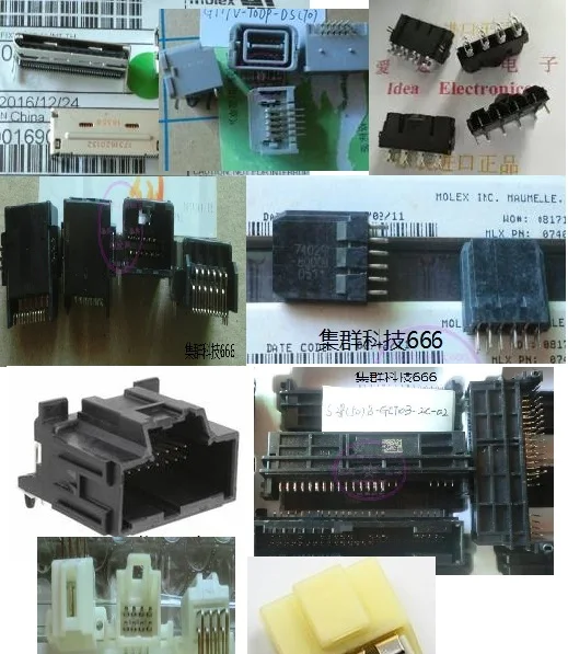 

1 шт. разъем 173162 -0132 GT17V-10DP-DS(70) 42819-4213 74029-8000 34691-0200 S28(50)B-GIT03-2C-02