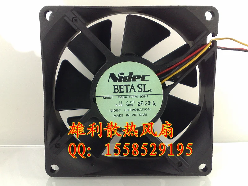 

Nidec D08A-12PM 03H1 DC 12V 0.08A 80x80x25mm 4-Wire Server Cooling Fan