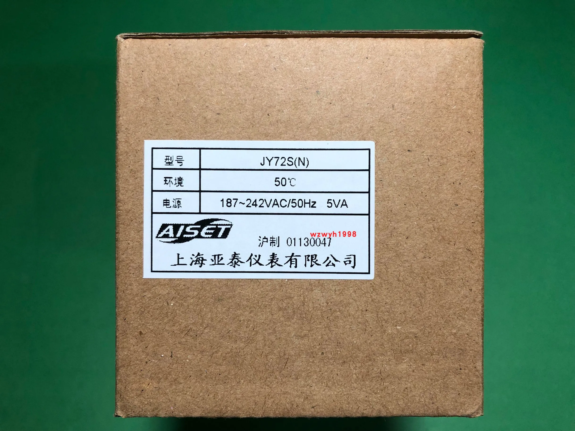 Shanghai AISET JY72S electronic counter JY72S(N) spot supply 187V-242V power supply 24V 50℃ JY96S