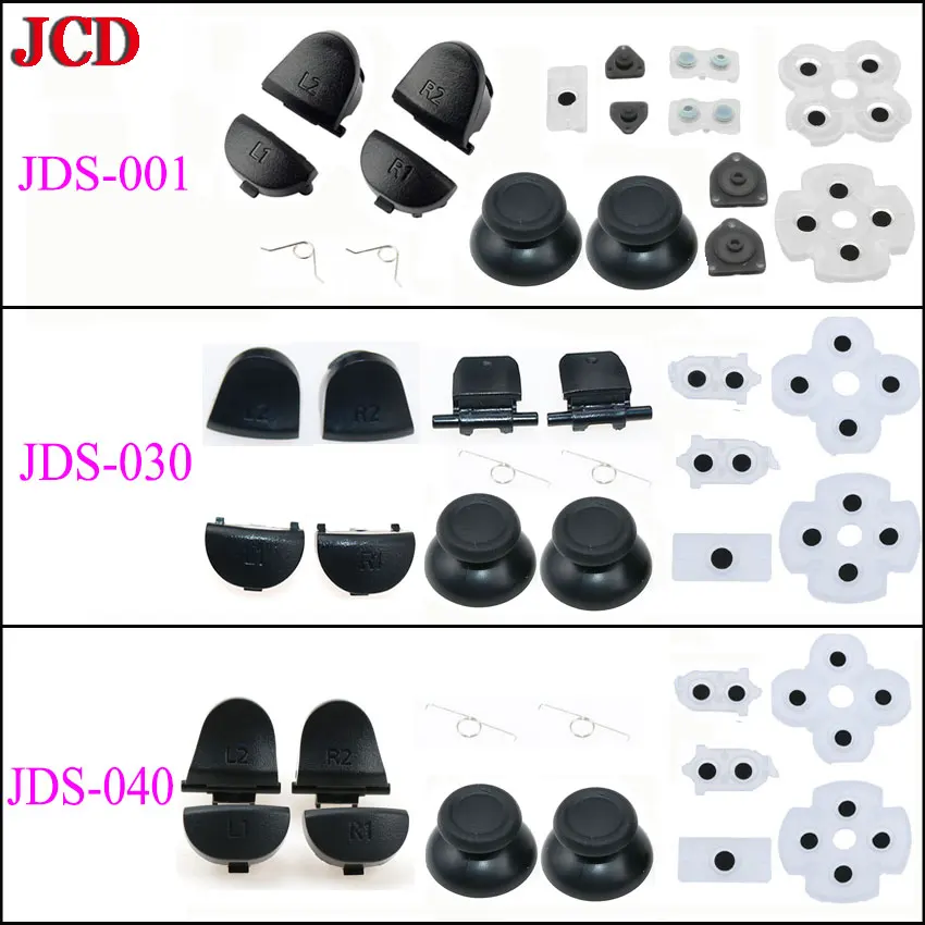 Jcd 1 conjunto para ps4 pro controlador fino r2 l2 botões de gatilho sensor 3d analógico polegar vara tampas & parafusos ferramentas