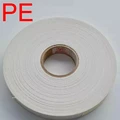white 150m PE