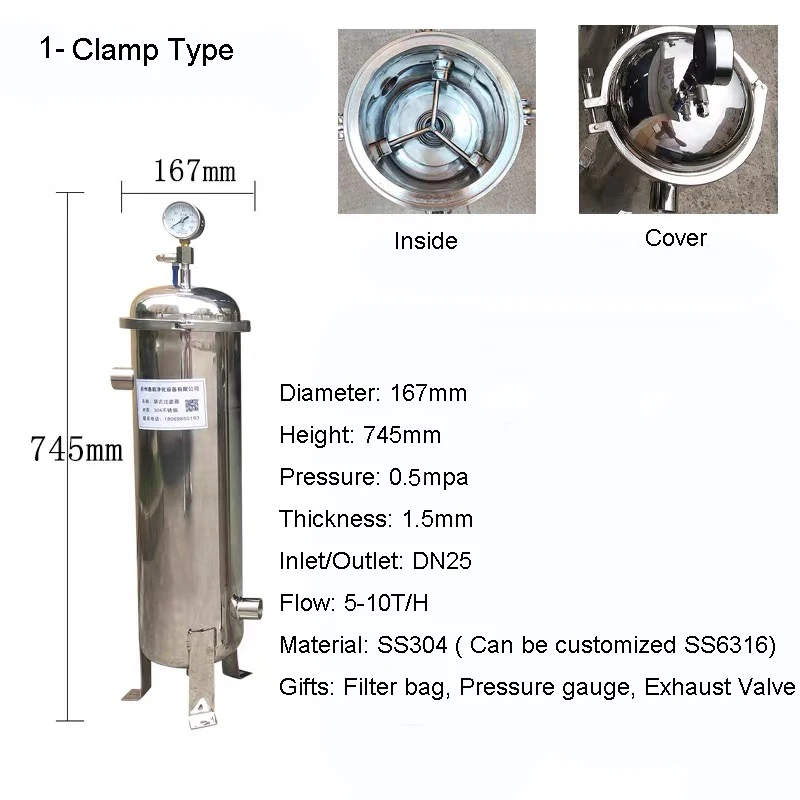 Bag Type Filter SS304 Clamp/Ring/Flange Pre-filter Single Bag Large Flow High Precion Industrial Strainer