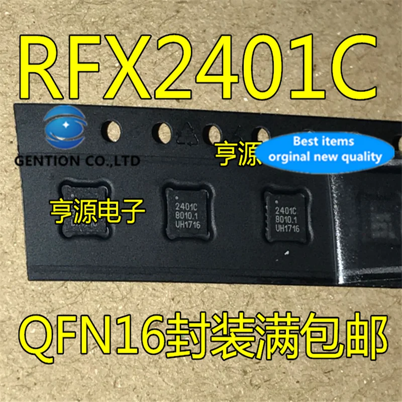 10個RFX2401 RFX2401C X2401C QFN-16 CC2530在庫100% 新とオリジナル