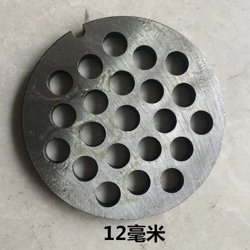 32 # tritacarne lama a croce tritacarne piastra foro 99mm 13mm diametro foro tritacarne piatto di carne generale doppio lato