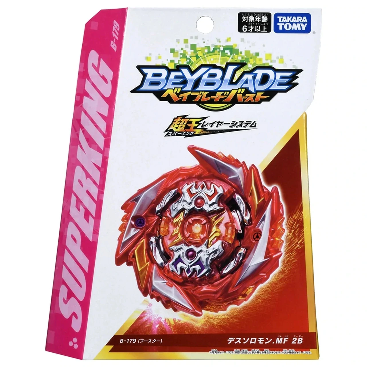 

TAKARA TOMY Beyblade Burst Death Solomon .MF 2B Burst Surge Superking B-179