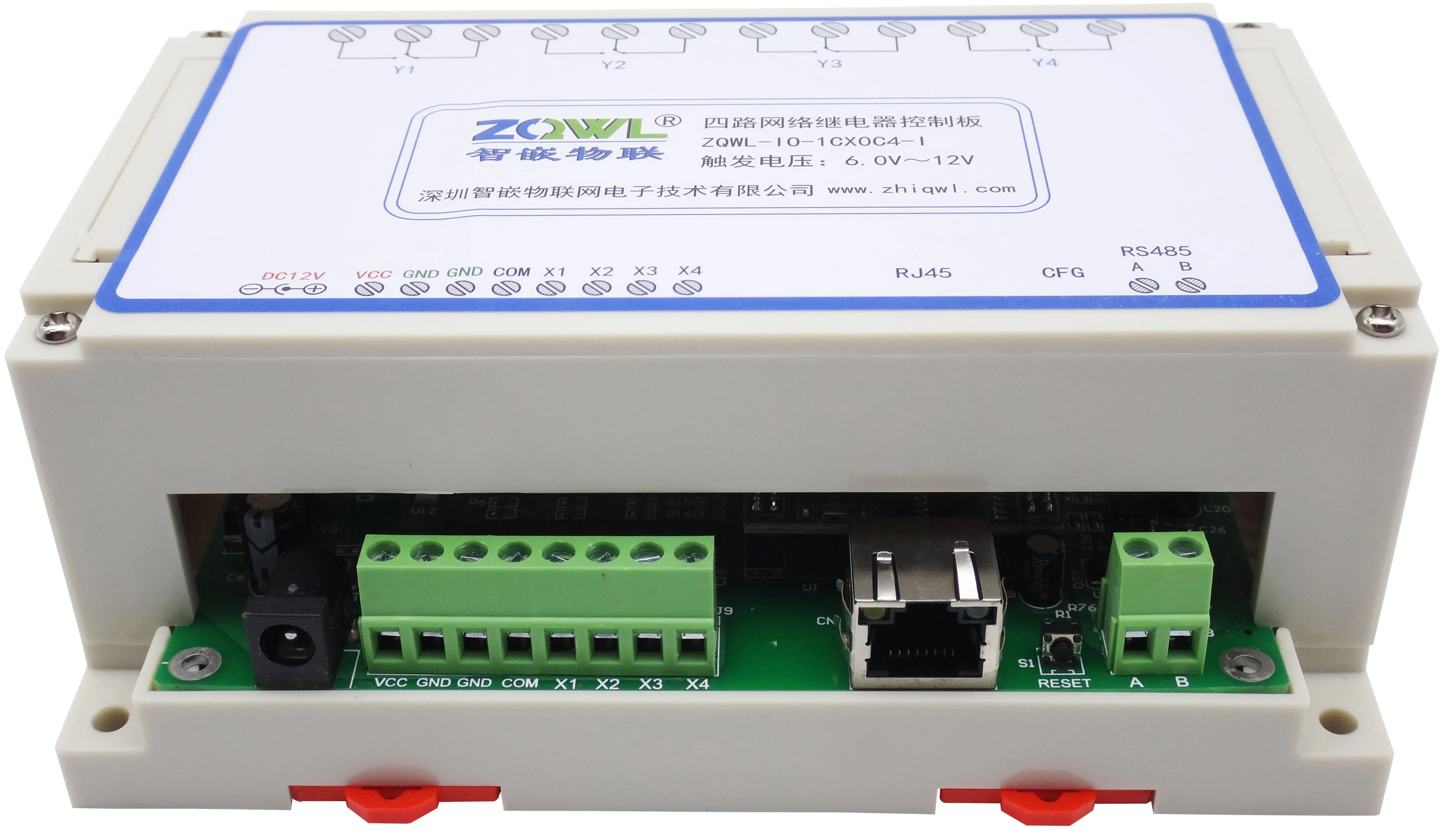 

4-Way Network Relay Control Panel/16A/RS485/Modbus TCP/RTU/Industrial Grade/Programmable