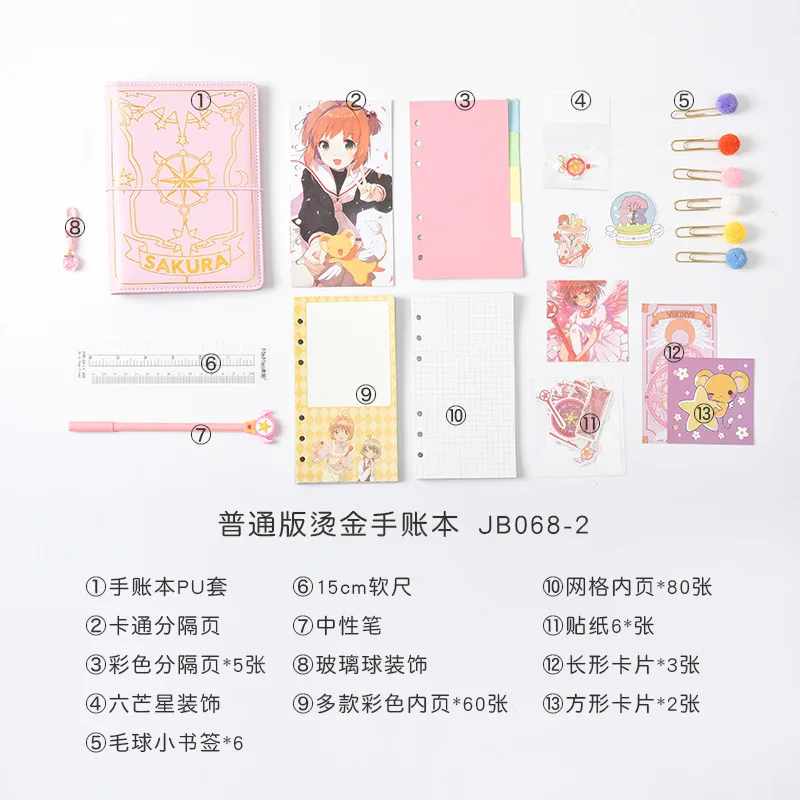 Śliczne różowe Sakura Anime pamiętnik luźnych liści kolorowe strony spiralne 6 otworów notatnik czasopisma Planner zestaw papeterii