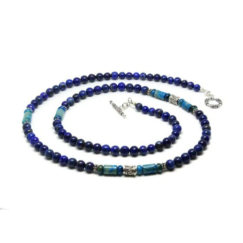 Men's Necklace Lapis Lazuli and Larimar Necklace,