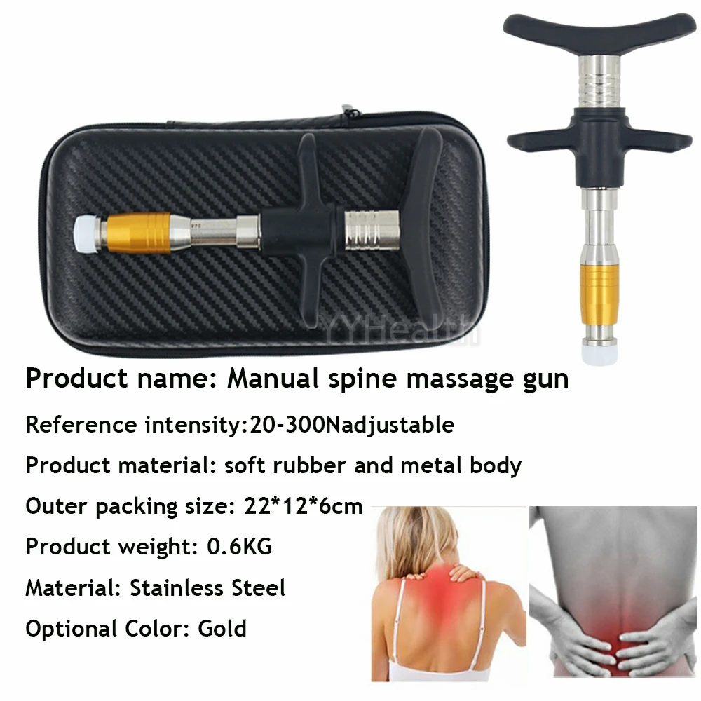 دليل بتقويم العمود الفقري بندقية العمود الفقري ماكينة ليزر لتخفيف ألم المفاصل جهاز تدليك العمود الفقري الصحيح بندقية 300N المحمولة الرعاية الصحية تصحيح مدلك
