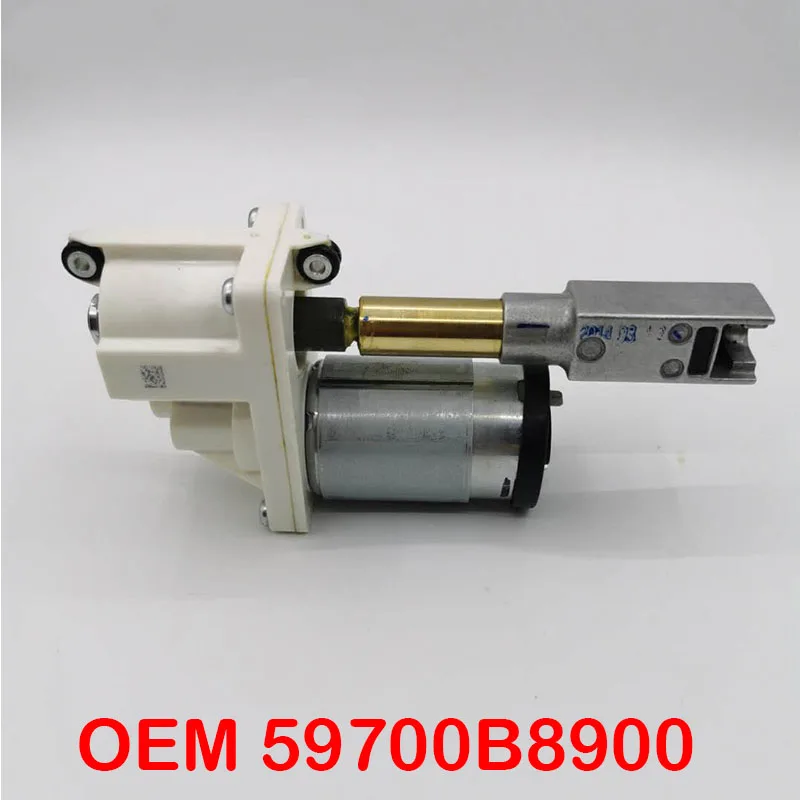 Suitable for Hyundai Santa Fe DM hand brake module motor EPB motor gear.Solve the problem of electronic hand brake completely