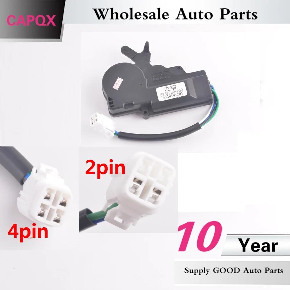 CAPQX 1pcs Door lock Central Lock Actuator Motor For Great Wall Wingle 3 Wingle 5 Wingle 6 V200 V240