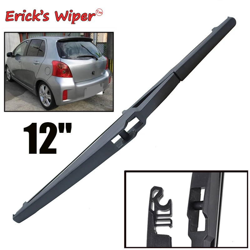 Erick's Wiper 12