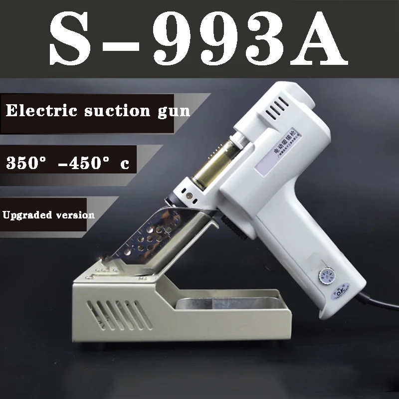 1PC Handheld Electric Absorb Gun S-995A Electric Desoldering Hot Air Gun Desoldering Pump Soldering Iron Machine 110/220V