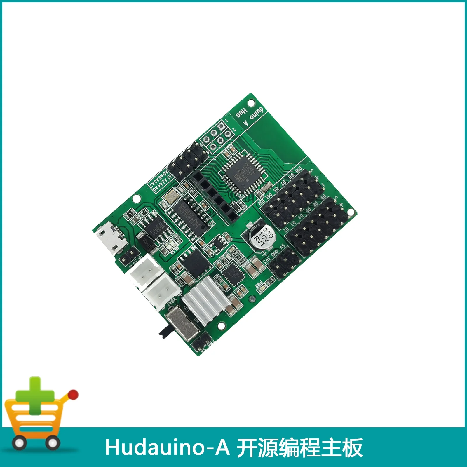 Huaduino Nano Motherboard Kit Robot Motherboard Actuator Drive Board Open Source Programming Development Board