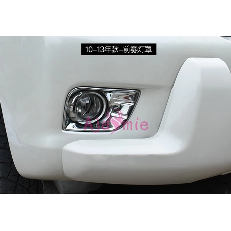 Reflector Fog Light Lamp Cover For Toyota Land Cruiser 150 Prado LC150 FJ150 2010-2013 Sticker Foglight Moulding Trim Accessory