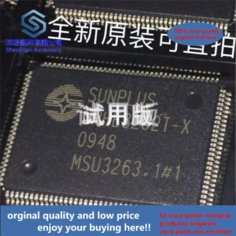 

1pcs 100% quality orginal new SPHE8202T-X TQFP128 QFP128 SPHE8202TX best qualtiy