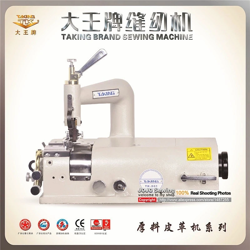 

110V/220V Taking TK-801 Leather Skiving Sewing Machine for Edge Scraping Synthetic Leather Shoes Plastic Articles