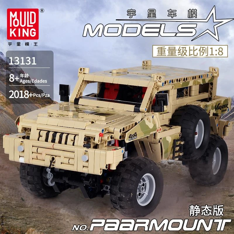 

In Stock Mould King High-Tech The Marauder Set 2278pcs 4731 Building Blocks Bricks Toys with Motors compatible 23007