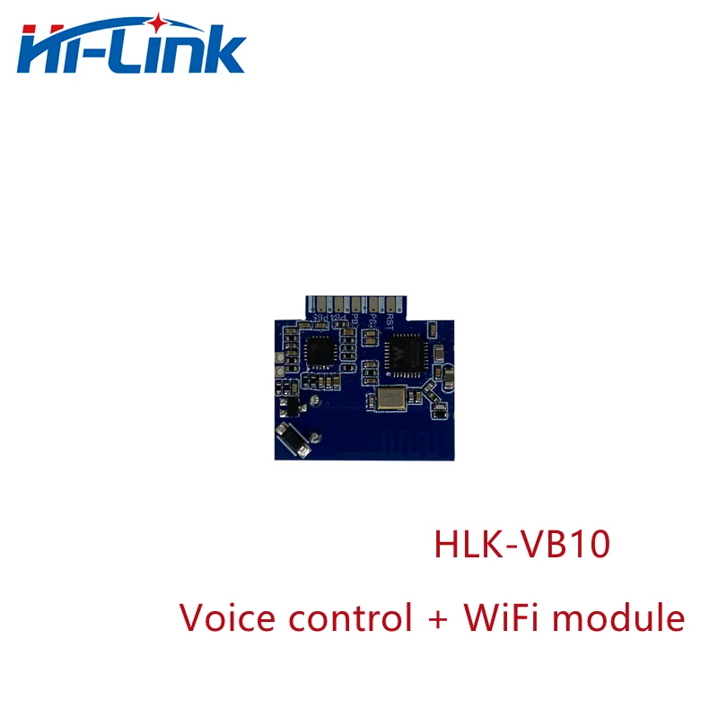 Free Shipping Hi-Link voice control and WIFI module HLK-VB10 small size  freely customize wake-up words