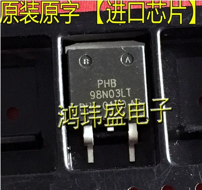 شحن مجاني 50 قطعة PHB98N03LT 95N03 96n03 95n03 TO263