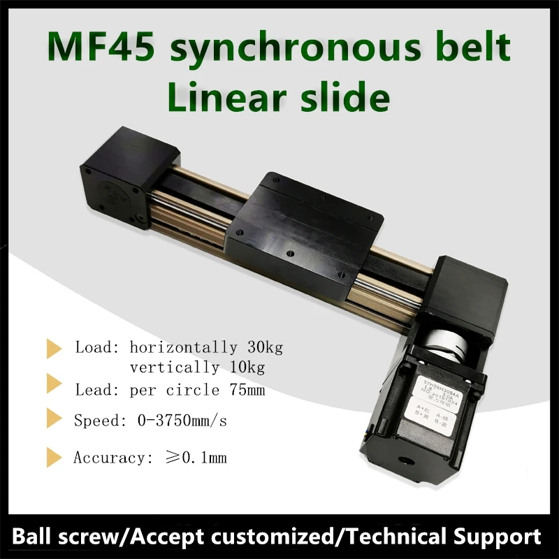 correia de curso de alta velocidade 100600 mm modulo de atuador de correia de movimento em trilho guia linear para posicao linear cnc kit mf45 01